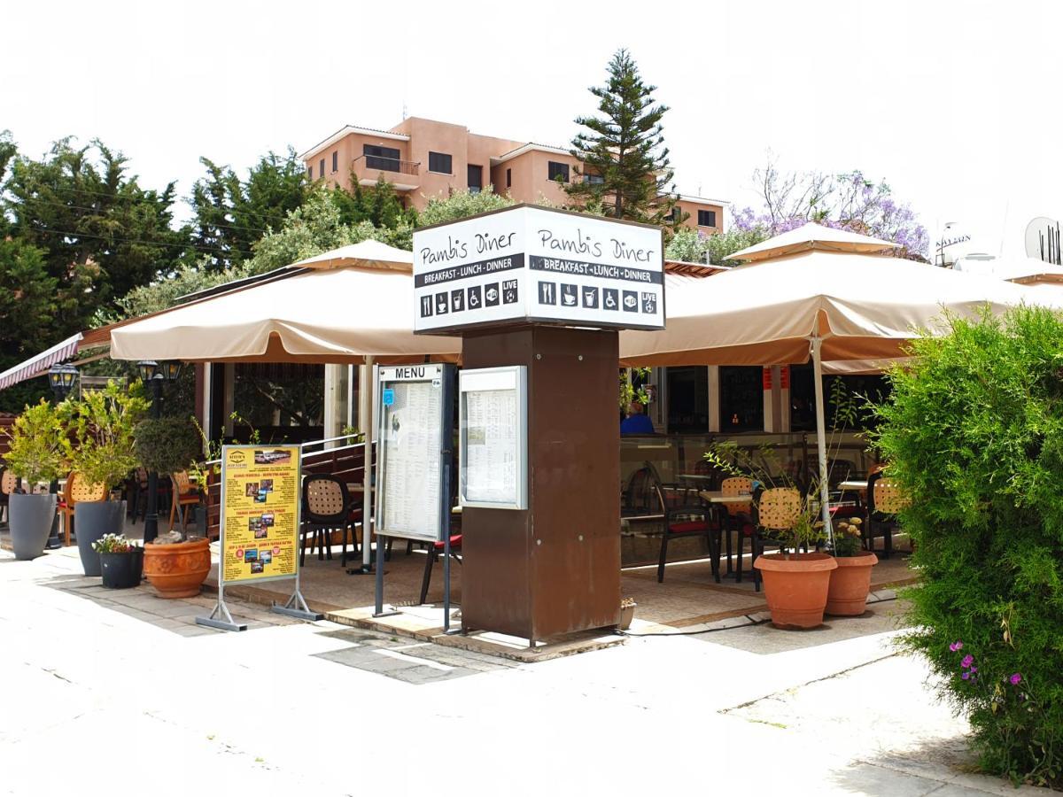 דירות Paphos Psyche Harbor מראה חיצוני תמונה